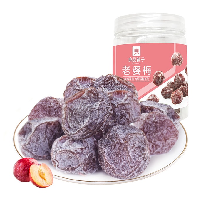 Wife Plum Candied Fruit Dried Sour Plum Casual Office Snack 140G/ Can