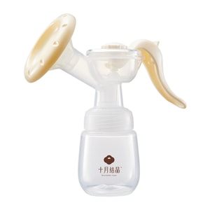 【中國直郵】 十月結晶 吸乳器手動吸乳器拔乳器產婦產後便攜手動式吸乳器集乳器 1個裝