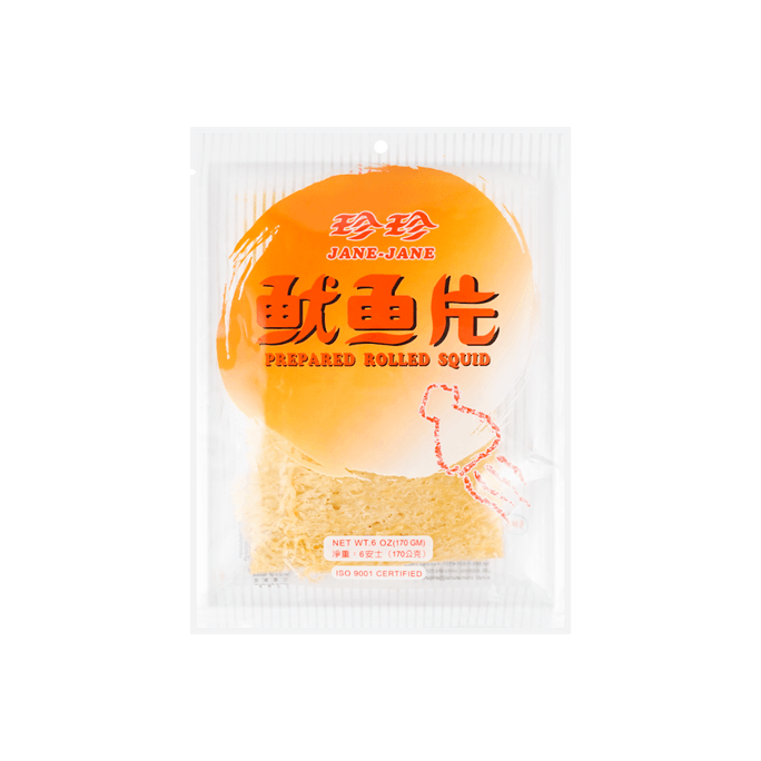 Dried Rolled Squid - Savory Seafood Snack, 6oz