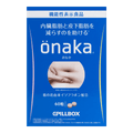 日本PILLBOX ONAKA 活性调理酵素葛花精华膳食营养素 60粒