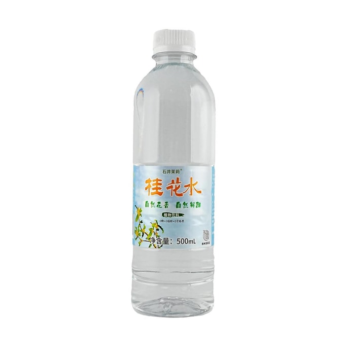 Osmanthus Flower Water Drink 16.91 fl oz【0 Sugar 0 Fat  0 Calories】 