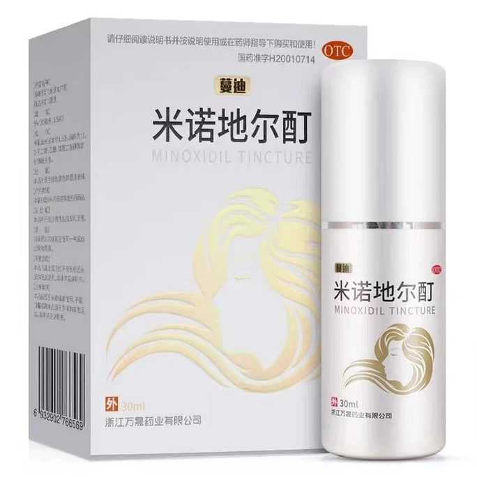 Minoxidil Tincture For Men And Women Anti Hair Loss And Hair Growth Liquid 30Ml *1 Box
