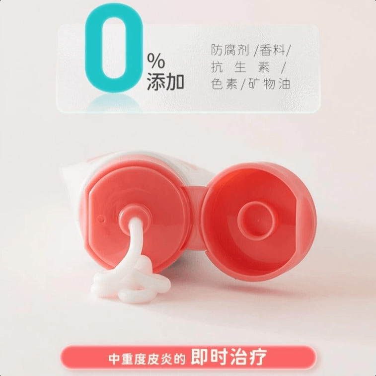 【韩国直邮】 韩国 DONGA PHARM 东亚制药Dpancure强效修复膏皮炎过敏瘙痒止痒晒伤蚊虫叮咬膏 30g 强效修复膏 强效抗炎,止痒修复 4