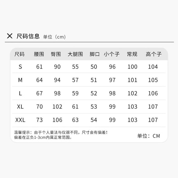 【中國直郵】 HSPM 加絨寬鬆闊腿運動休閒百搭休閒褲 灰色北極絨 L 7