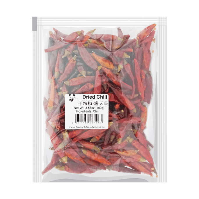 Small Dried Chili 100g