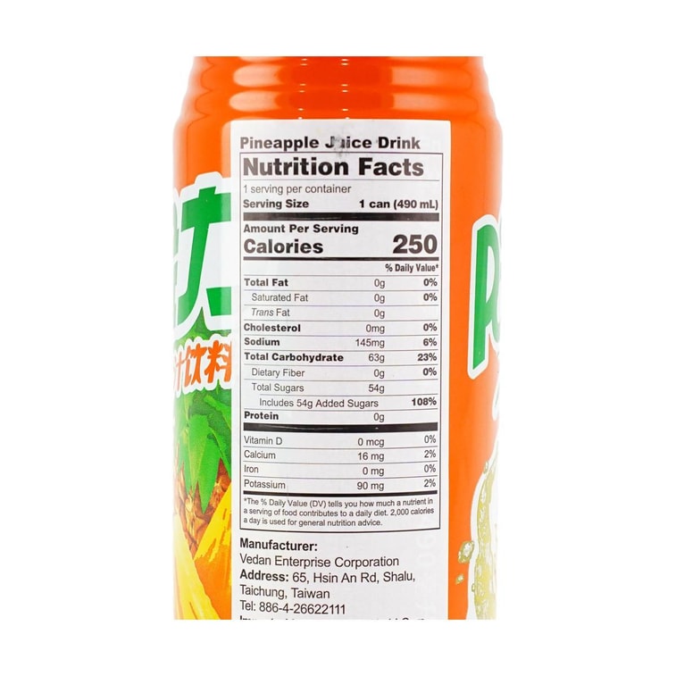 Pineapple Juice Drink, 16.57 fl oz 6