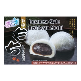 YUKI/LOVE Japan Mochi Red Bean 210g