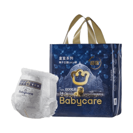 BC BABYCARE Pull-Up Diapers Royal Lion Kingdom Series Short Pants Style Baby Diapers XXXXL Size 42lb and Above 24 Pieces