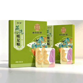 南京同仁堂 {驱寒除湿}艾灸疗法蒸汽暖足贴 6贴*2盒  艾灸发热暖足贴蒸汽自发热暖宝宝暖脚神器睡觉艾灸热敷贴三阴交、涌泉穴女脚底【男友双手呵护般的温暖】F
