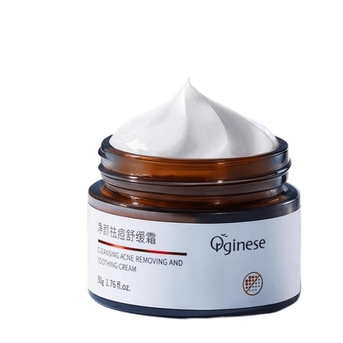 Acne Mark Repair And Fading Acne Mark Acne Cream, Acne Pit Closure Inflammation Acne Melanin Cream, 50g*1 Box