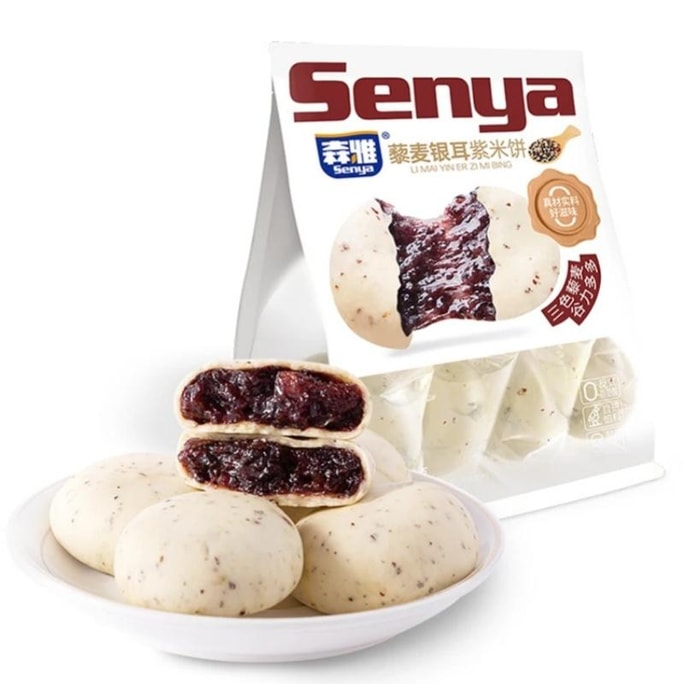 森雅 藜麦银耳紫米饼 108g【软糯谷物点心!!早餐有救了】