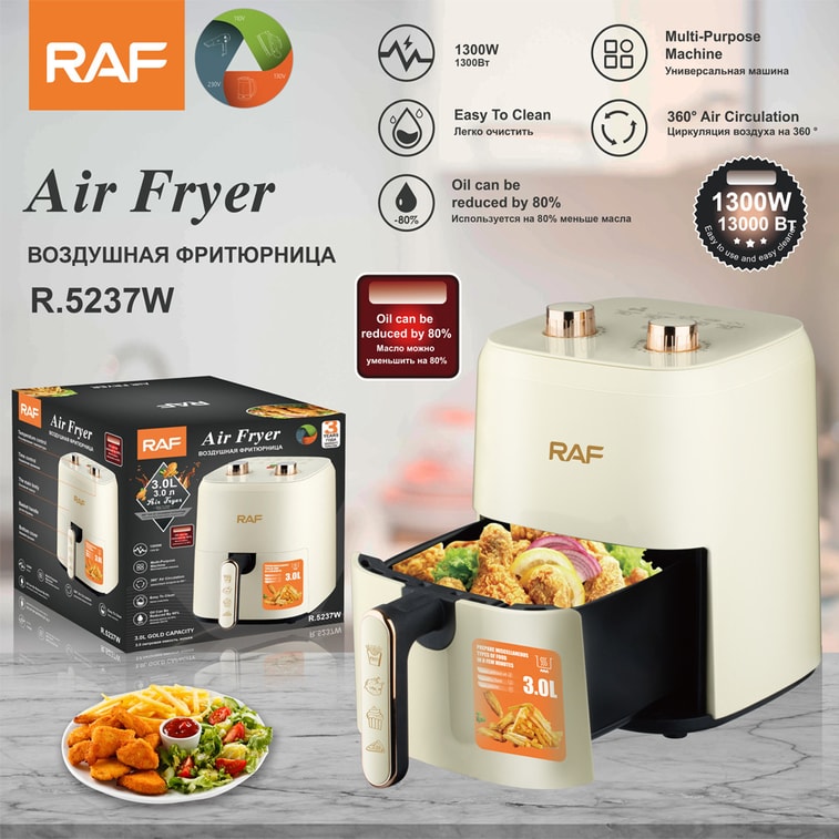 Multi functional air fryer 3L 110V white 4