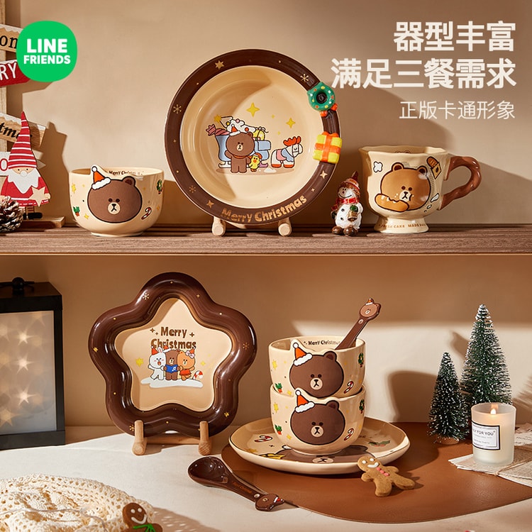中国直邮】日本LINE FRIENDS 布朗熊圣诞餐具碗蝶盘套装家用陶瓷碗菜盘
