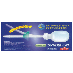 Kotobuki Enema L40 [40g × 5 pieces]