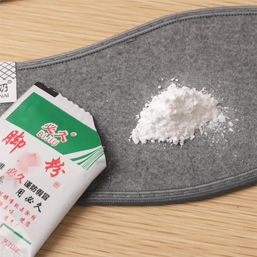 必久 臭脚粉正品臭脚粉除臭脚粉放鞋里脚香粉儿童鞋垫鞋子泡脚粉 5包