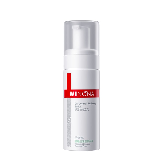  Oil-Control Relieving Cleansing Foam 150ml Sensitive Skin Hydration Moisturizing Repair Barrier Soothing Nourishing
