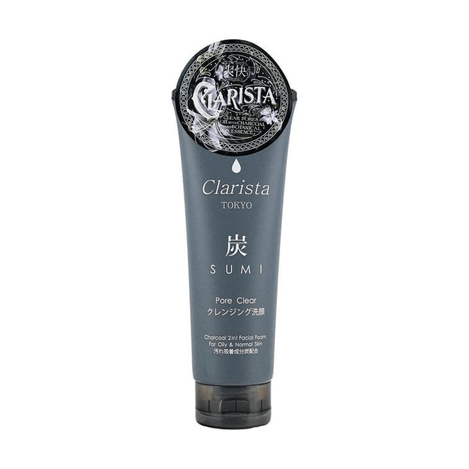 Charcoal Cleansing Foam 160g