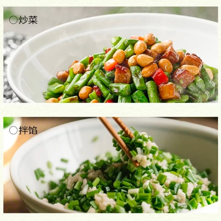 윈난 윤좌 [새해 필수품] | 송이버섯 조미료: 윈난산 신선한 야생 송이버섯의 자연스러운 감칠맛을 담아 인공 첨가물 없이 나트륨 함량을 낮추면서도 신선함을 그대로 유지했습니다. 볶음, 조림, 비빔밥, 또는 찍어 먹는 소스로 활용하면 재료 본연의 건강하고 풍부한 맛을 더욱 돋보이게 합니다. 200g 4