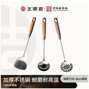product 6
