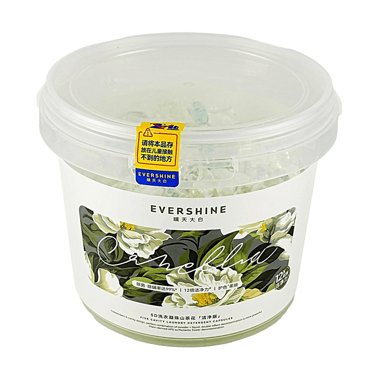EVERSHINE晴天大白 5D 山茶花洗衣凝珠深層去污除菌除蟎護色多效合一 70顆【潔淨版】 3