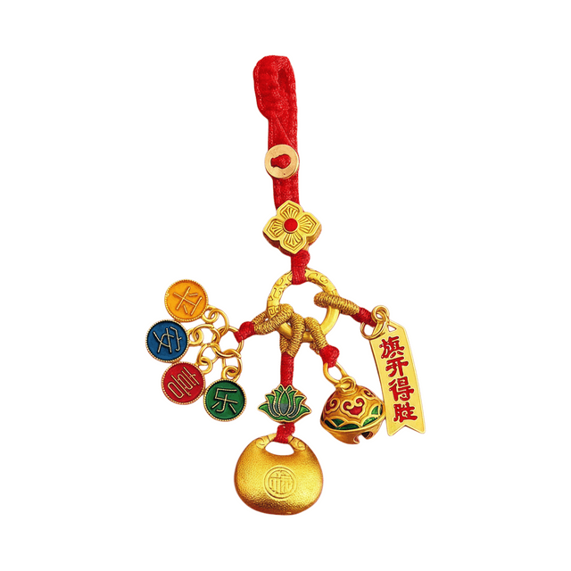 WBL Selects Victory & Wealth Keychain – Traditional Chinese Gold