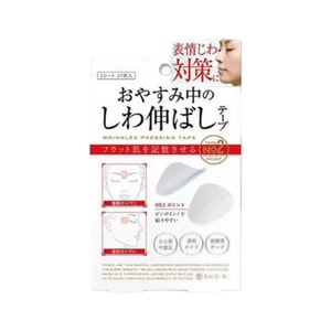 product 9