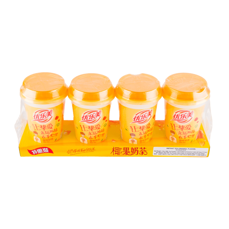 U.LOVEIT Cup Milk Tea Original Flavor, 4 Cups, 2.8 oz - Yami.com