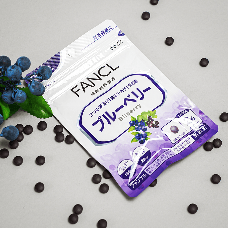 日本FANCL 藍莓護眼丸精華片 30日份 60粒