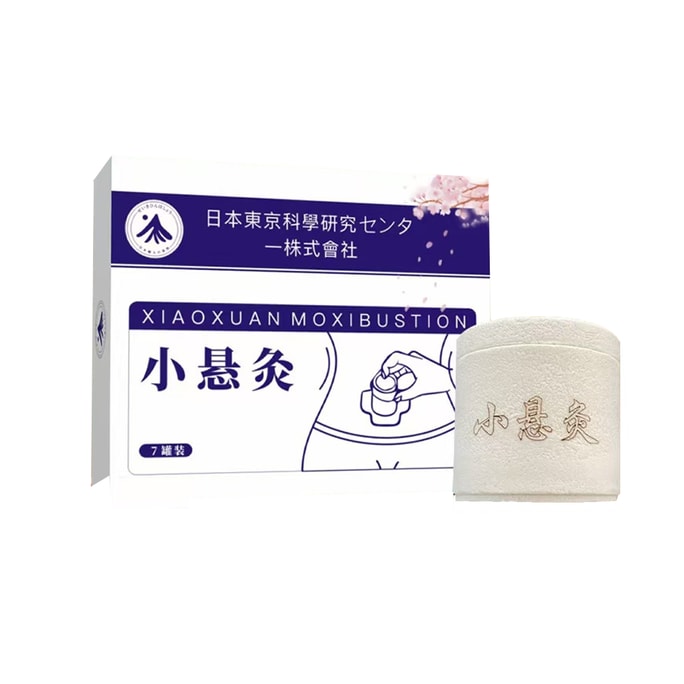 Small Hanging Moxibustion 7 PACKS