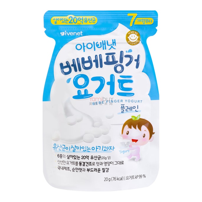 베베핑거 플레인 요거트 과자,20g
