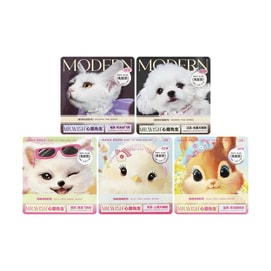 모던 타임 시리즈, 글루프리 인조 속눈썹, #순수한 빅 아이즈 스타일