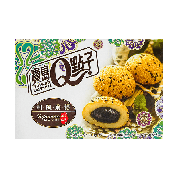 商品详情 - 台湾皇族 台湾甜点 芝麻麻薯 210g - image  0