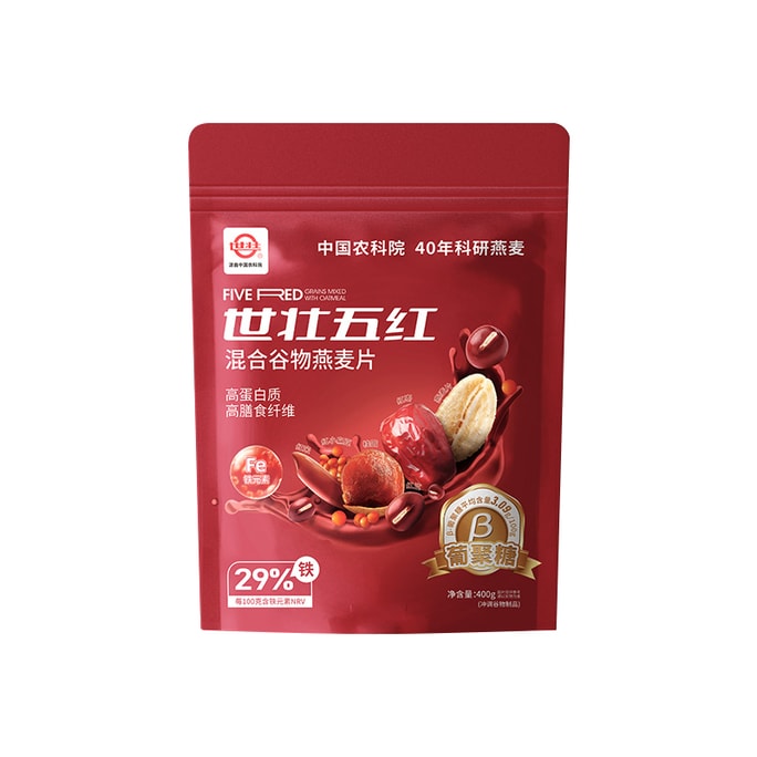 Shizhuang 5-Grain Oats 400g - Chinese Academy Recipe with Red Beans Dates & Beet Powder (29% Iron)