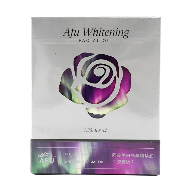 阿芙AFU 极光玫瑰精华油 美白亮肤胶囊版 42粒 淡斑提亮 修护舒缓 温和无刺激 晒后美白 敏感肌可用 4