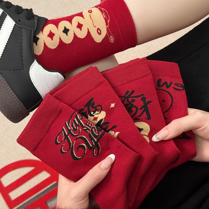 New Mid Tube Boneless Socks Big Red Socks Holiday And New Year Socks Five Pairs Set F