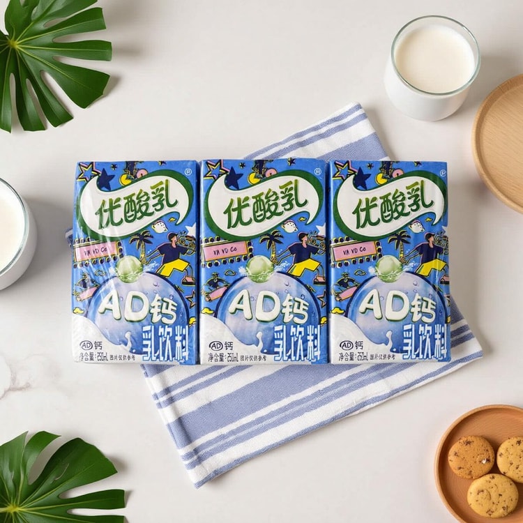 Yili Group Youngfun Dairy Drink,Ad Calcium,8.75 fl oz*6pc - Yami.com