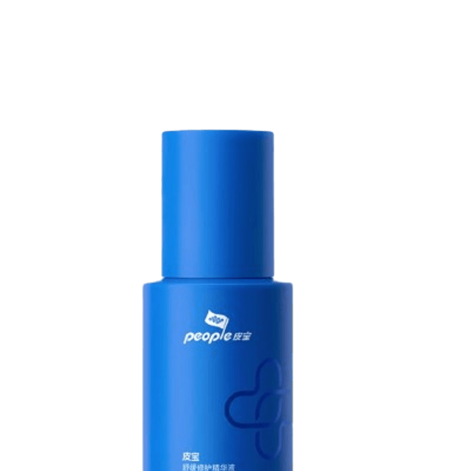 Soothing Repair Serum Oil Olive Barrier 30Ml