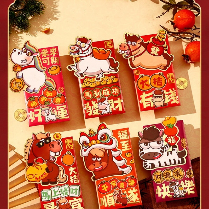 【中國直郵】 親太太 2026馬年新款立體造型卡通紅包大號利是封新年壓歲利是封 六個裝 8.8*16.8cm 34款