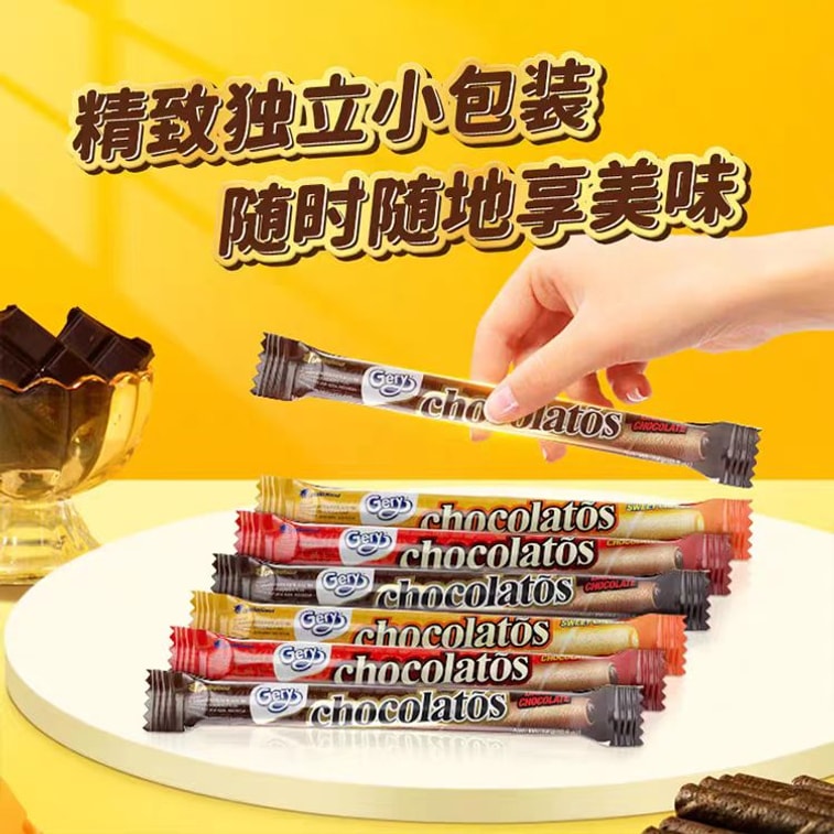 Zhi Li Cheese Flavor Filled Roll Cake Biscuit Dark Chocolate n Imported ...