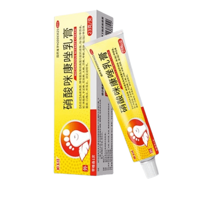 Miconazole Nitrate Ointment For Toenail Itch Relief Peeling Bactericidal Vesicular Beriberi 23G/ Box