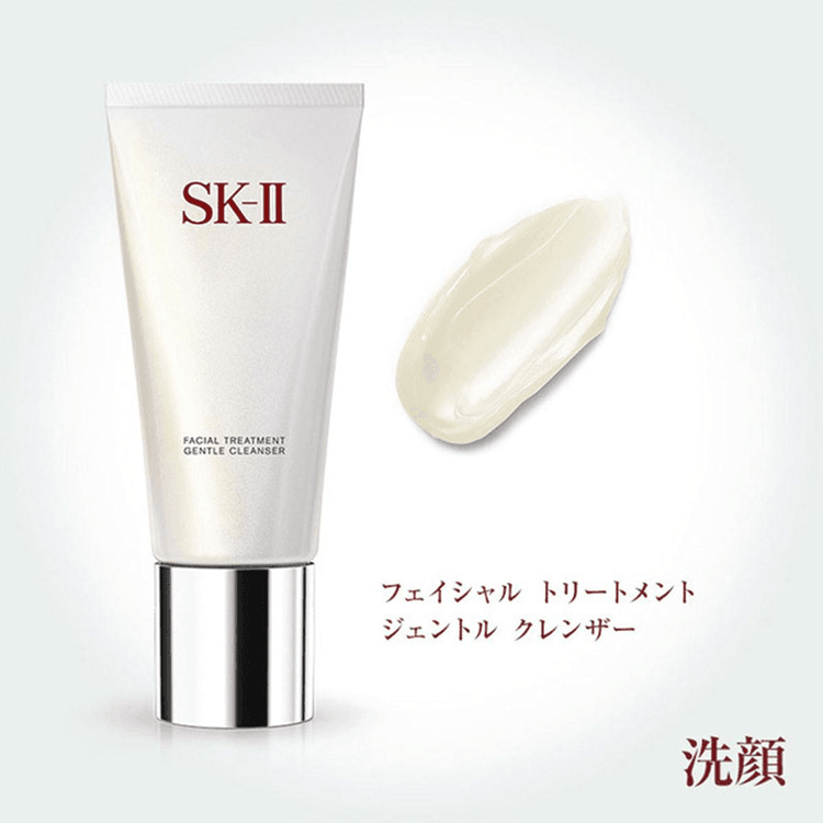 【日本からの直送】SK-II/SK2 スージング クレンジング クリーム、洗顔料、保湿、優しい、クレンジング、保湿、栄養補給、繊細で締め付けない  120g