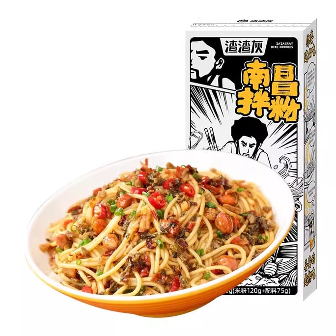 Nanchang Mixed Noodles Authentic Jiangxi Specialty Convenient Rice Noodles Non-Mixed Noodles 195G/ Box