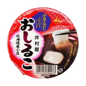 OShiruko Red Bean Soup with 2 pieces of Mochi ,1.34 oz 【Ready To Eat】【Instant Dessert Soup】