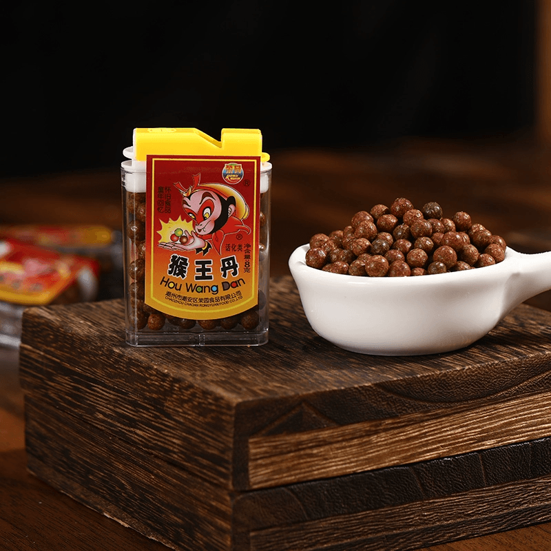 中国直邮】 荣园猴王丹酸甜可口陈皮话梅丹儿时怀旧童年经典零食小吃