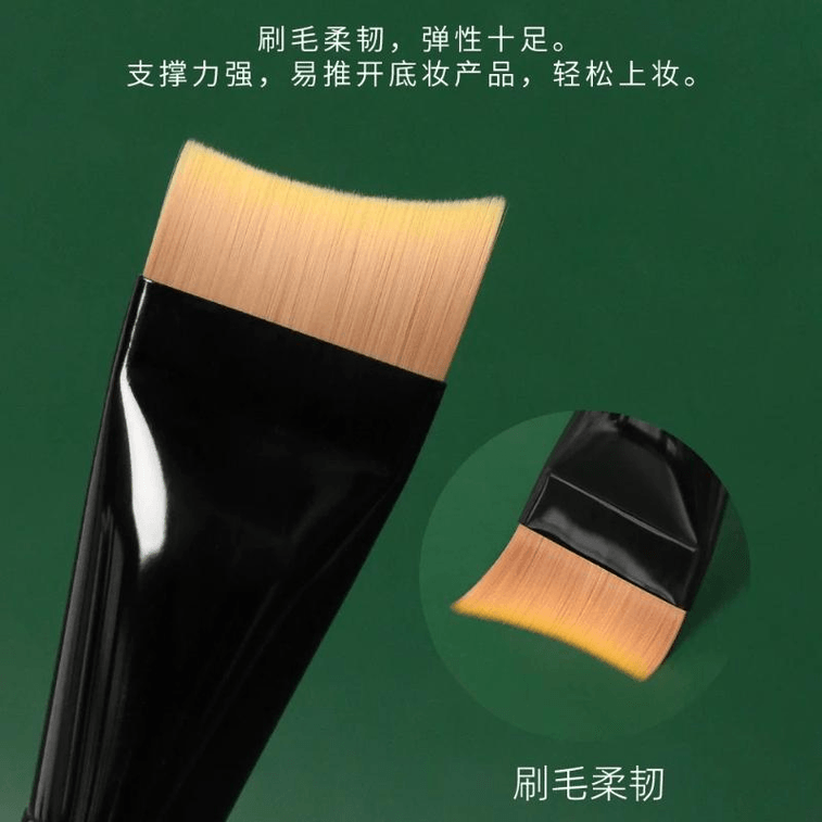 【中国からの直送】アンチエイジング M78 クレセントムーン ファンデーションブラシ、フラットヘッド、角度付きカーブブレード、超薄型、跡を残さず、パウダーを吸収しない、10cm x 1 3
