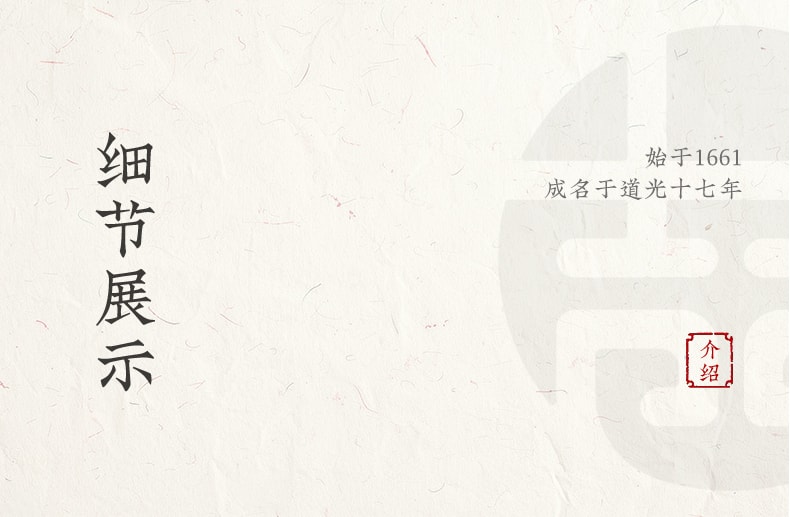 王源吉 黑白太极砂锅26cm 家用炖盅陶土砂锅煲仔饭耐高温干烧不裂燃气灶专用汤锅