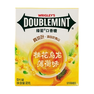  Chewing Gum Osmanthus Oolong Mint Flavor 12-Piece 1.12 oz