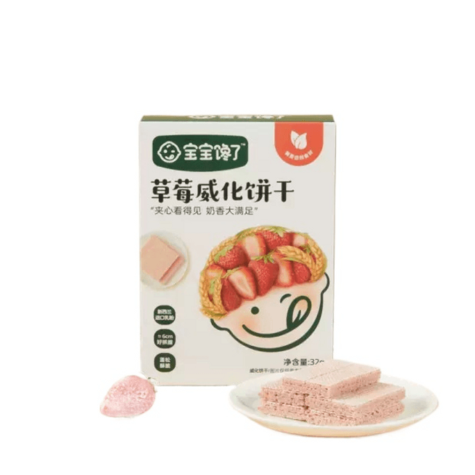Baby Craves No Added Children's Snacks. Strawberry Waffle Sandwich Biscuits 32g * 1 Box