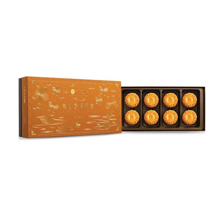 MX creamy custard mooncake 360g - Yami MX creamy custard mooncake 360g - Yami