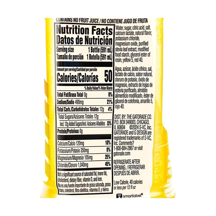 GATORADE佳得樂 運動飲料 電解質飲料 鳳梨芒果口味 591ml 4